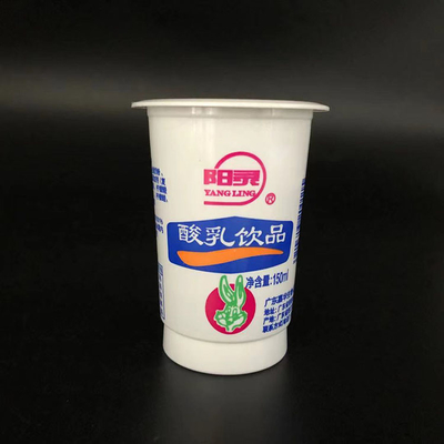 fábrica que personaliza imprimindo o copo do iogurte de 66-155ml PP