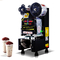 Máquina automática 110V 50Hz 200kg da selagem do copo de chá da bolha do ANIMAL DE ESTIMAÇÃO de alta velocidade