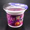 3 OEM feito sob encomenda de Logo Food Packaging do copo do gelado do copo 100ml do iogurte dos PP da onça