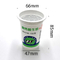 Copo branco do produto comestível de 180ML PP para o leite/iogurte/suco de empacotamento com selagem da tampa da folha