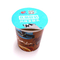Tampa 72mm Dia Customized Heat Seal Lidding da folha do iogurte do ODM do OEM do acondicionamento de alimentos
