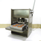 Máquina Tray Lidding Machine Anti Corrosion feito sob encomenda da selagem da tampa da folha do copo SS201 do iogurte