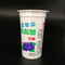 copo plástico do gelado do copo do iogurte de 150g PP com tampas da folha