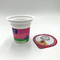 Geleia imprimindo feita sob encomenda 125ml do copo do iogurte dos Pp com potenciômetro das tampas
